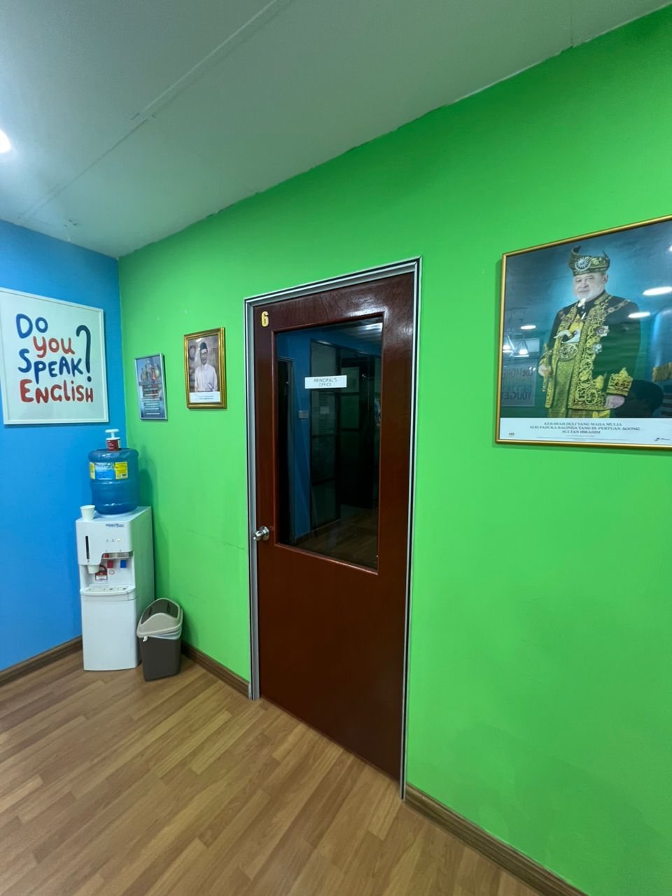 ACE Pearson Centre Facilities